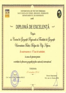 Buy Transcript Certificate from the Universitatea de Vest din Timisoara