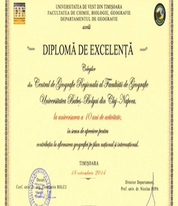 buy-college-degree-from-the-universitatea-de-vest-din-timisoara