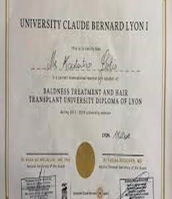 buy-college-degree-from-the-universite-claude-bernard-lyon-1